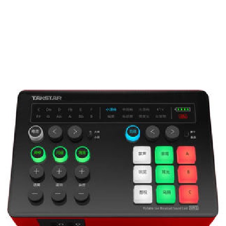 得胜MX1手机声卡