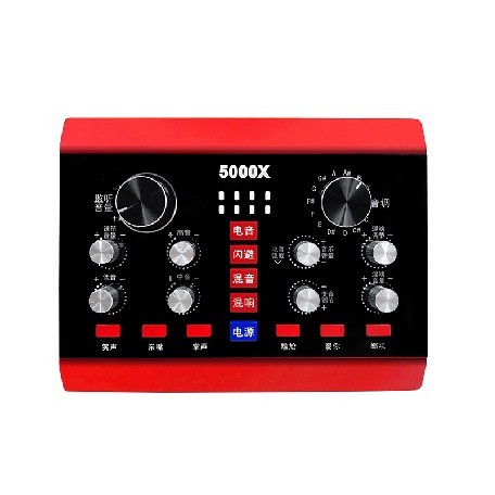 音奈尔5000X手机声卡