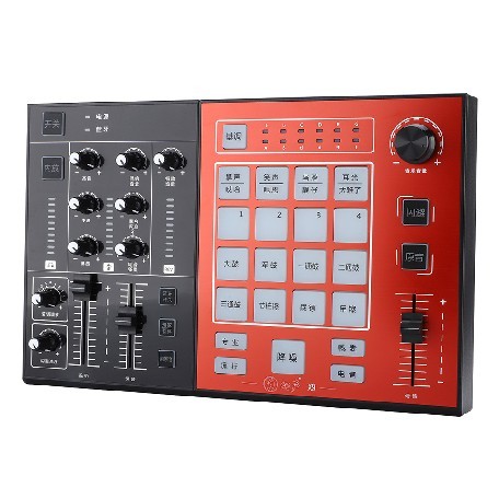 幻声X9手机声卡