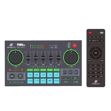 美音P600 PRO手机声卡