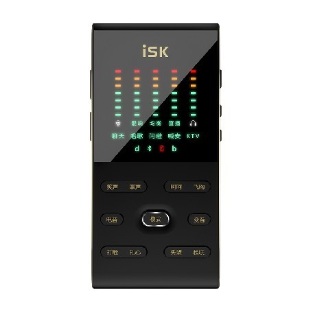 isk SK8手机声卡