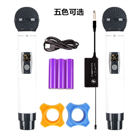 幻声B68炫彩双无线（五色可选）
