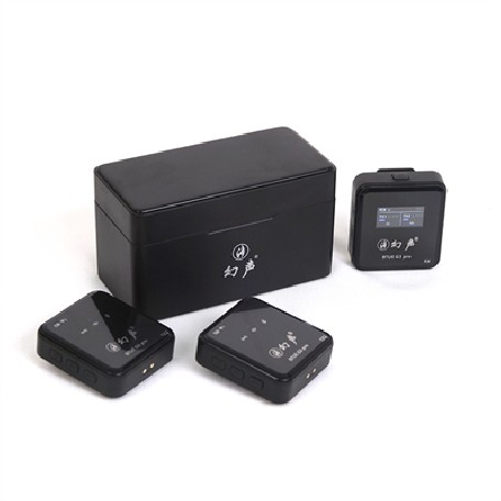 幻声G3pro无线领夹麦