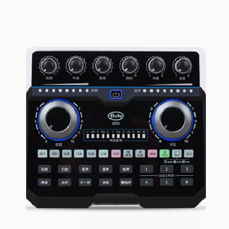 声佰乐B5手机声卡