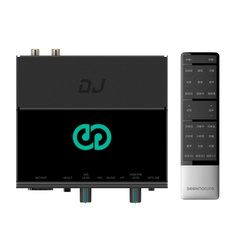森然DJ声卡