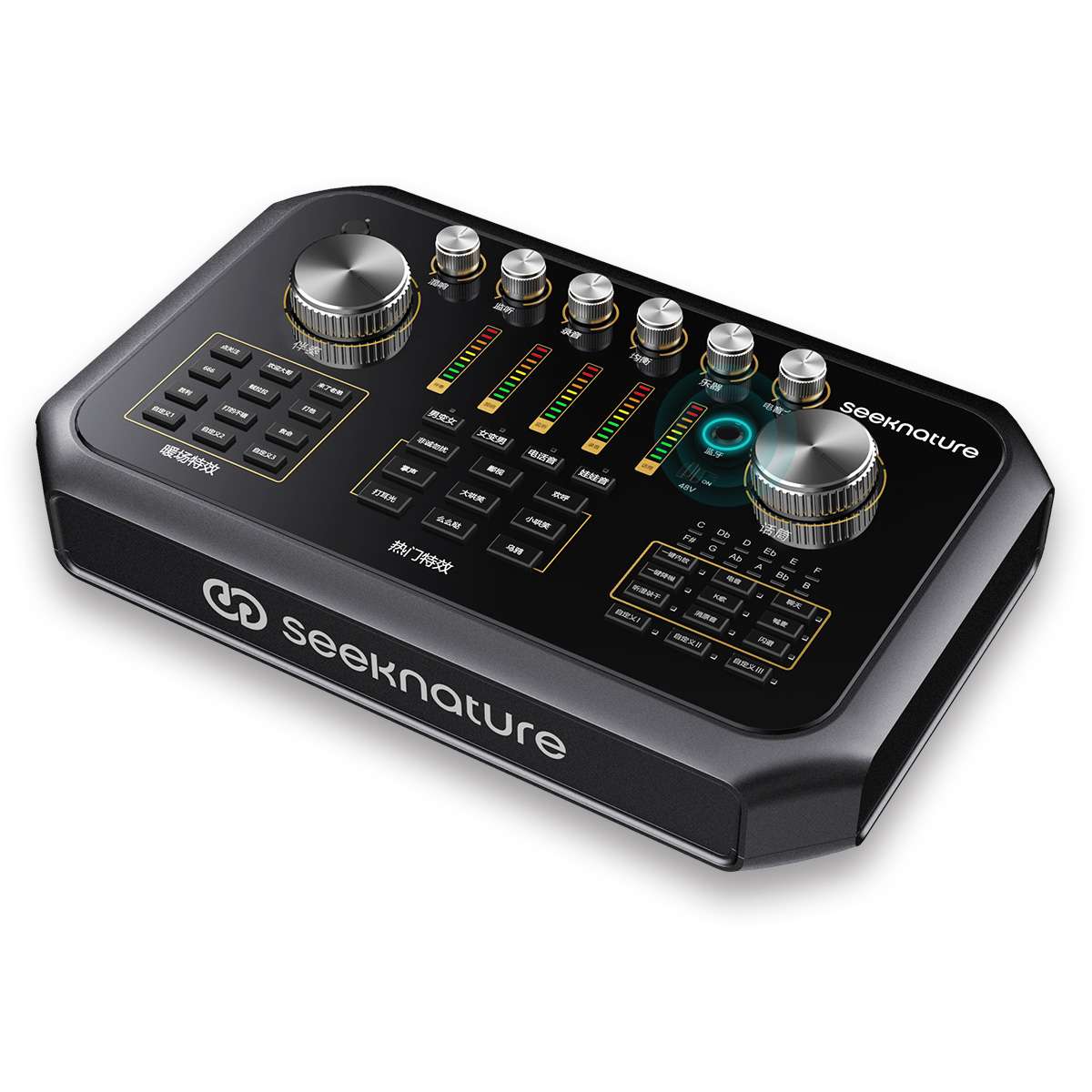 森然ST60PRO手机声卡