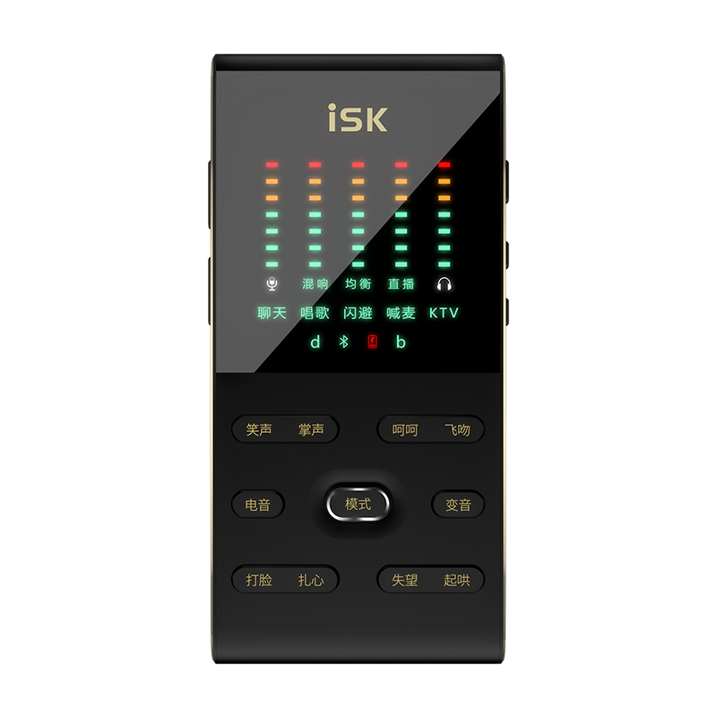 isk SK8手机声卡