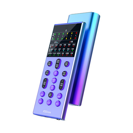 客所思FX5手机声卡(青春版)