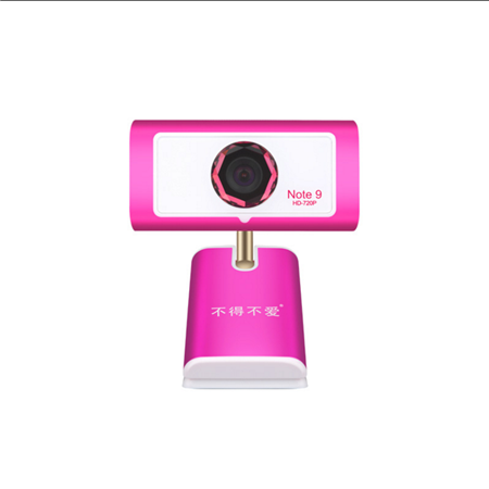不得不爱Note9摄像头