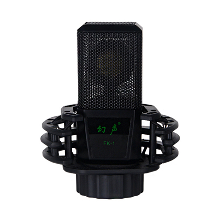 幻声FK1