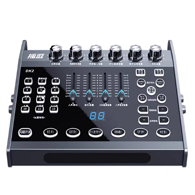 客所思DK2手机声卡