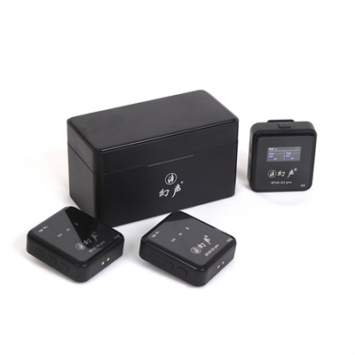 幻声G3pro无线领夹麦