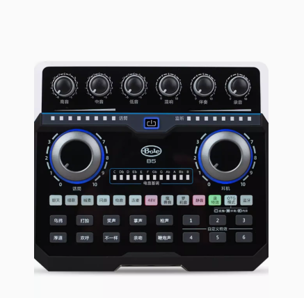声佰乐B5手机声卡