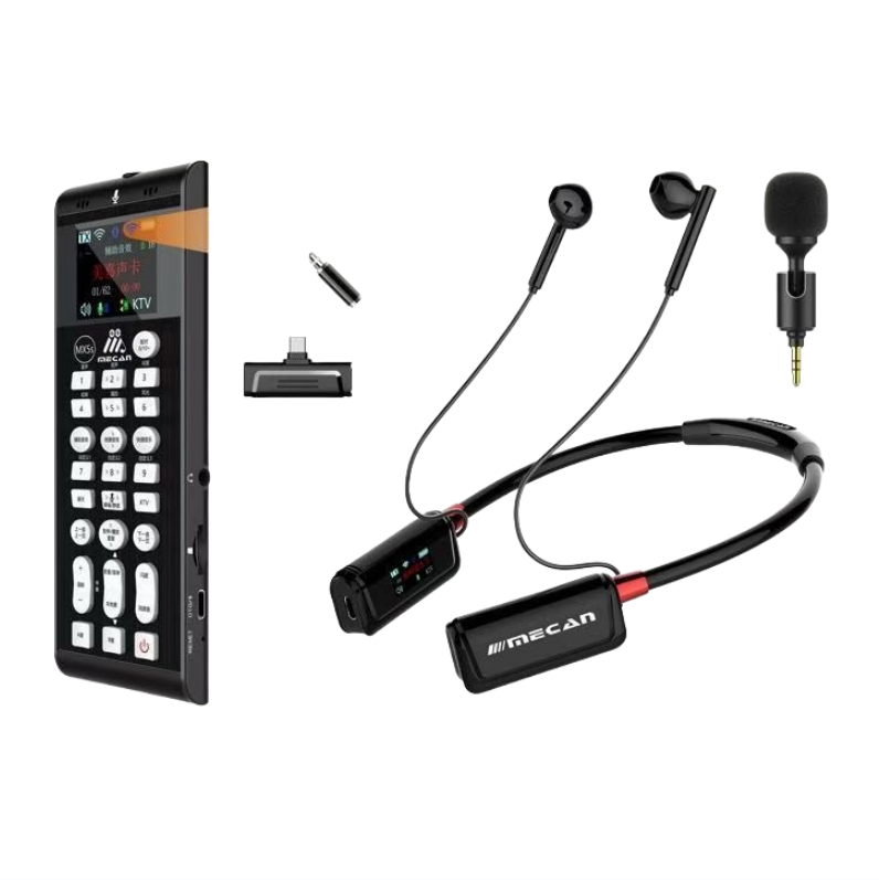 美嘉MX5S手机声卡套装