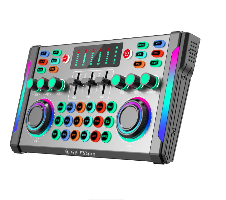 幻声F33PRO手机声卡